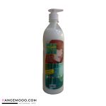 ماسک مو آووکادو پیگار 750 میلی لیتری