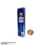 رنگ مو پیگار PF2 رنگ یخی ایسلندی