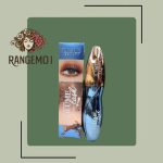 ریمل وولوم ژولیوس