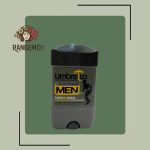 مام آمبرلاhero man
