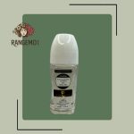 مام وودلایک black&white