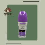 مام وودلایک lavender