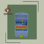 مام آمبرلاwhite +smooth