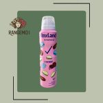 اسپری اصل آریکس لند رایحه کوکی