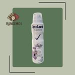 اسپری rnxland اصل ترکیه