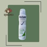 اسپریrnxland اصل