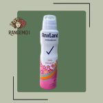 اسپری rnxlandاصل