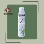 اسپری rnxlandاصل