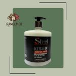 ماسک موی داخل حمام استیل(فری سولفات)