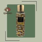 بادی اسپلش libri برند کوبکو