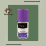 مام رول VIOLA برند کوبکو