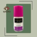مام رول MAGIC SOFT برند کوبکو