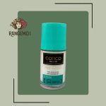 مام رول GREEN NATURALبرند کوبکو