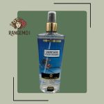 بادی اسپلش VERCASE POUR HOMMEبرند وودلایک