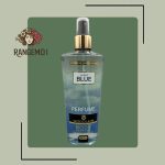 بادی اسپلش BLUEبرند وودلایک